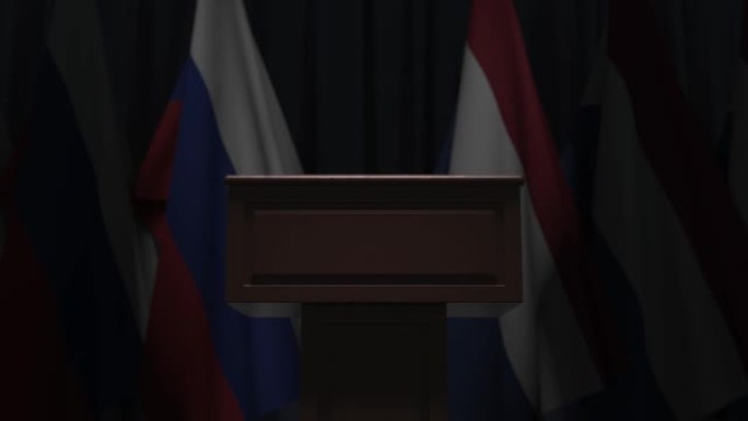 荷兰国旗，俄罗斯国旗和论坛