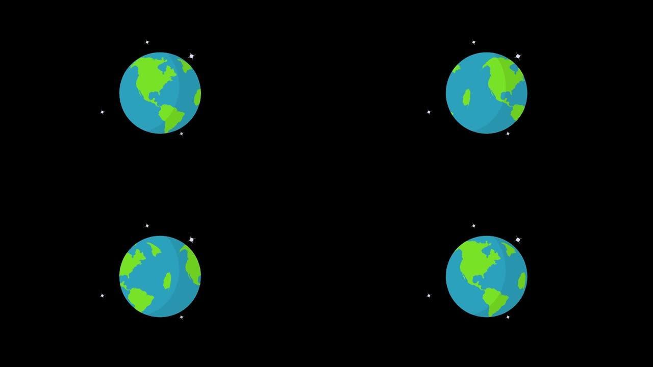 扁平设计的旋转地球隔离在白色上。地球动画。