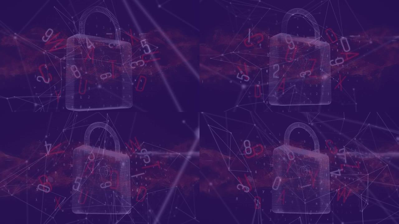 紫色背景上连接的挂锁网络动画