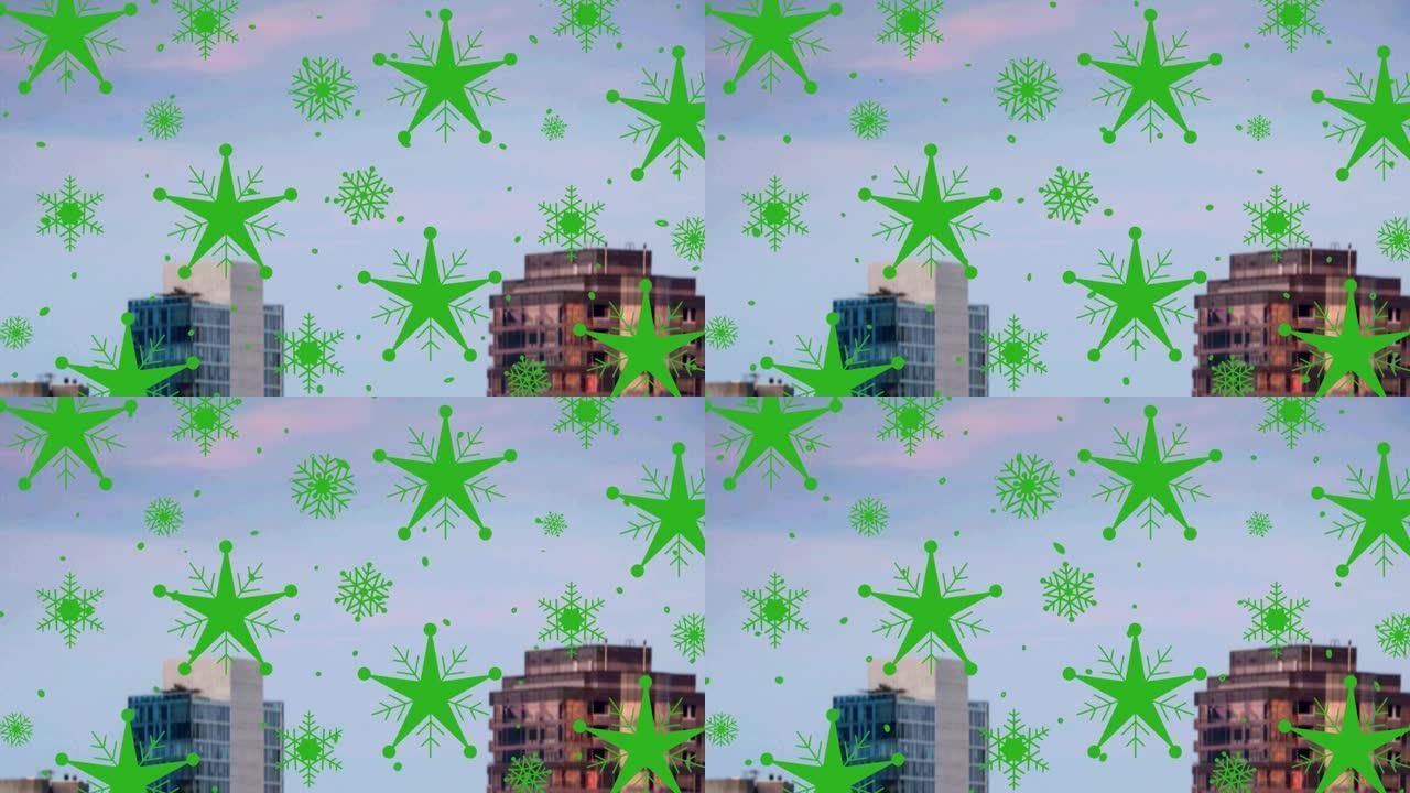 背景中掉落在高层建筑上的多个星星和雪花图标