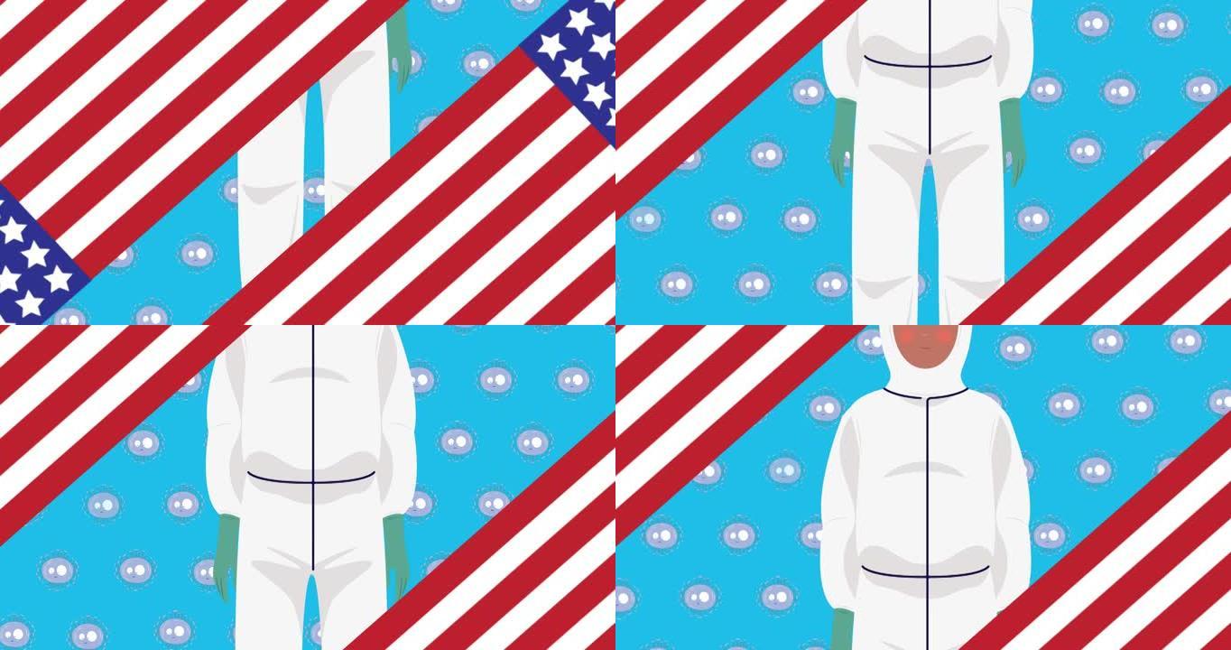 医生和病毒细胞上的美国国旗动画