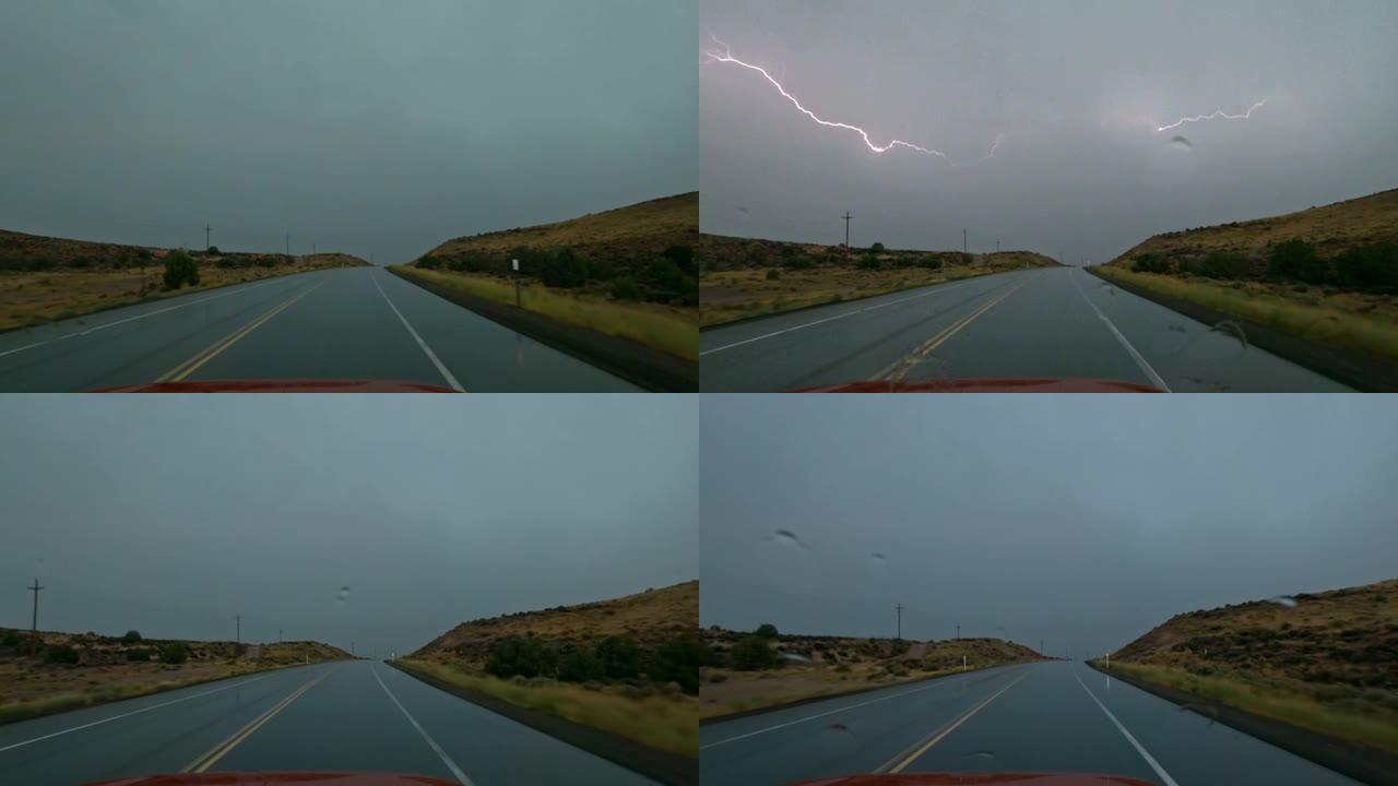 在暴雨中行驶时闪电闪烁并撞击地面