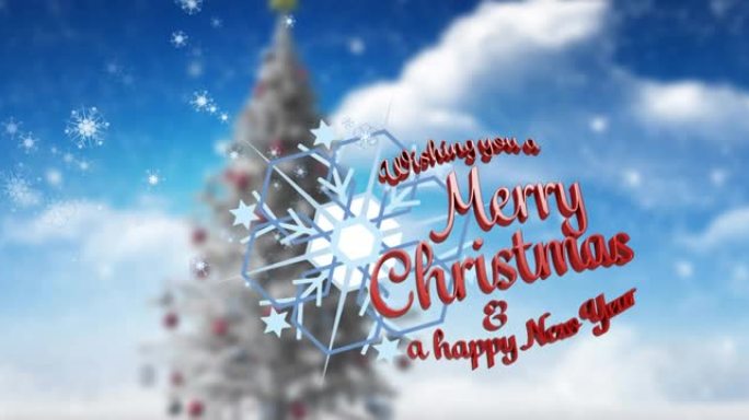 圣诞快乐和新年快乐的动画在圣诞树和天空上