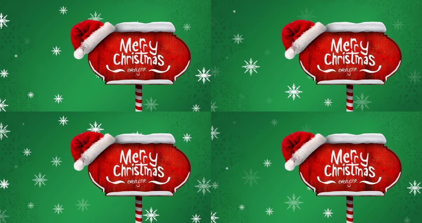 带有圣诞快乐文字的木制标志上飘落的雪花动画