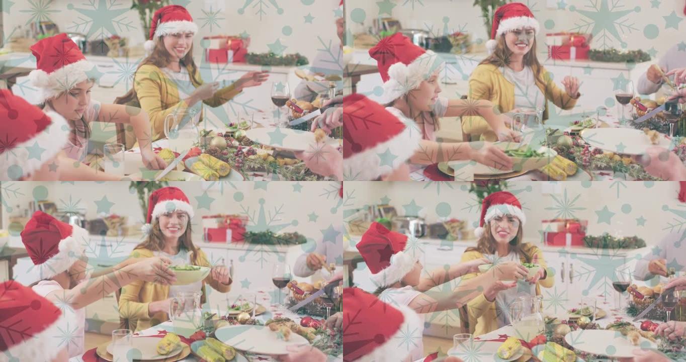 下雪的动画落在微笑的高加索家庭上，圣诞老人的帽子在吃晚饭