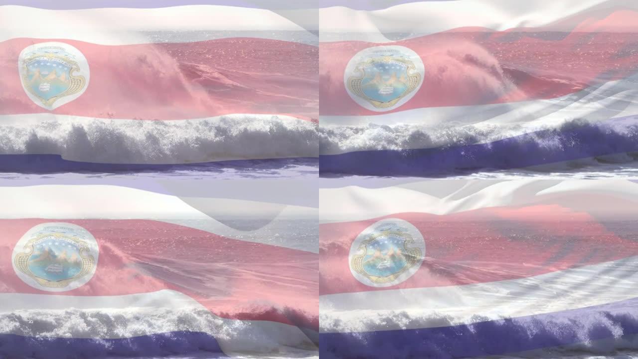数字组成挥舞哥斯达黎加旗帜对抗海浪在海