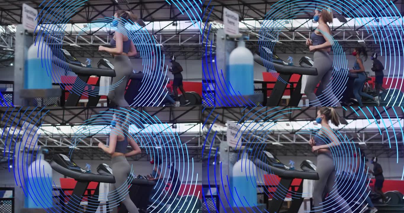 在跑步机器上运动的口罩上，蓝色螺旋在女性身上旋转的动画