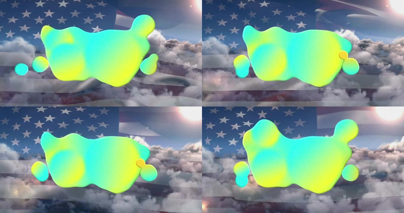 美国云和国旗上复制空间的语音气泡动画
