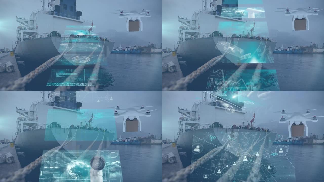 造船厂数据处理和数字无人机的动画