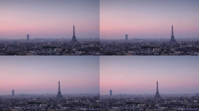 黎明的巴黎