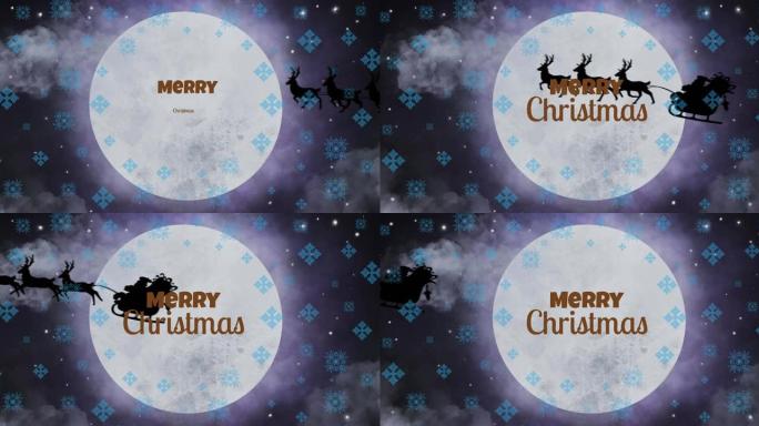 圣诞老人在雪橇和雪下落下的圣诞快乐文字动画
