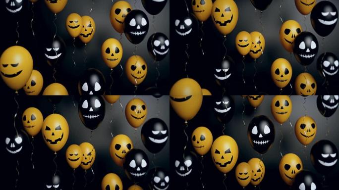 在4k分辨率的黑色背景下，万圣节用不同的面部表情雕刻壁球形状的飞行气球
