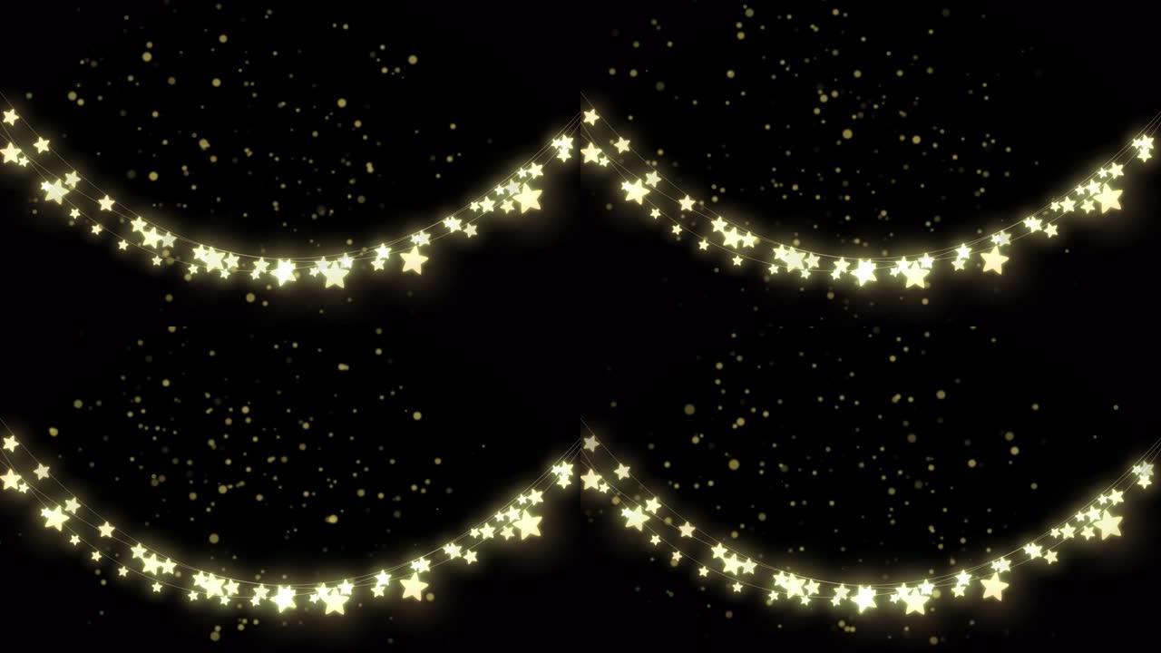 黑色背景上的星形圣诞灯动画