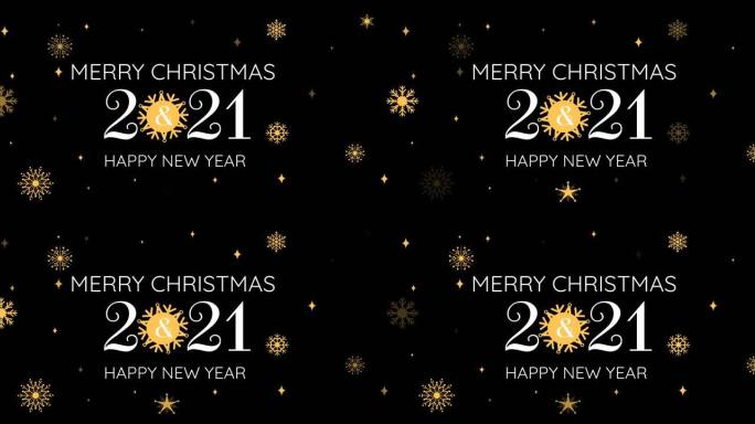 圣诞节和2021新年祝福的动画和金色星星落在黑色背景上