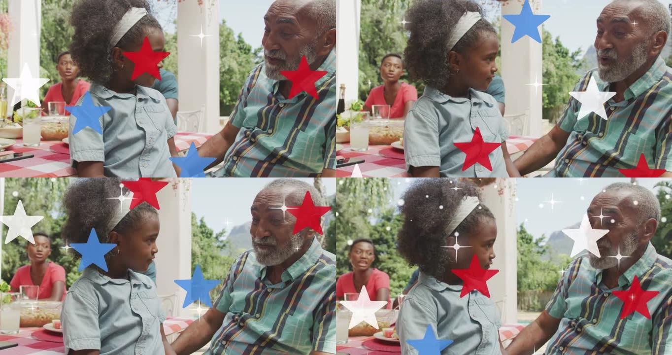非裔美国人祖父和外孙女身上的美国国旗颜色的星星动画