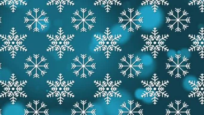 多个雪花图标在蓝色背景上的光斑上无缝图案
