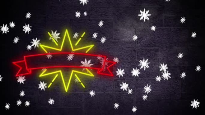 黑色背景上的圣诞霓虹灯装饰动画