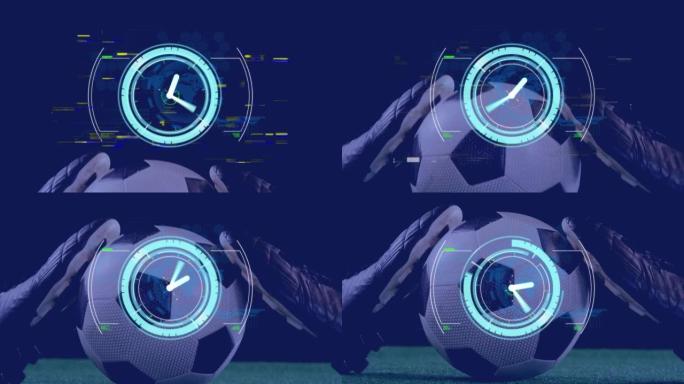 扫描两只足球鞋触摸足球的范围动画