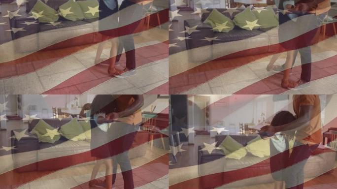 美国国旗在非洲裔美国人父亲与女儿跳舞的动画