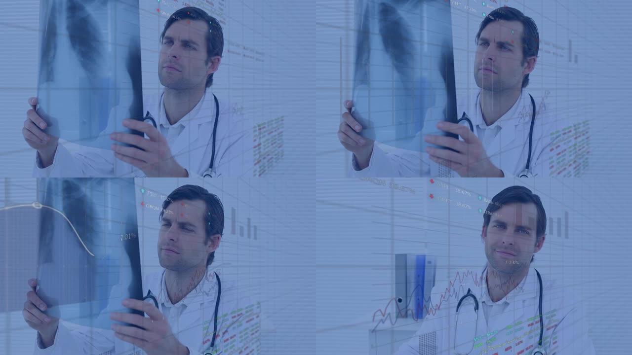 微笑的白人男性医生拿着x光的数据处理动画