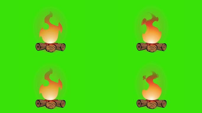 绿色屏幕上的卡通篝火火焰动画。