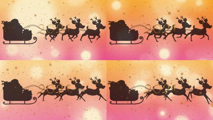 驯鹿雪橇上的圣诞老人动画2021年文本