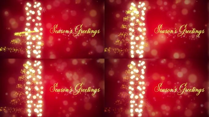 红色背景上的圣诞节问候和仙女灯的动画
