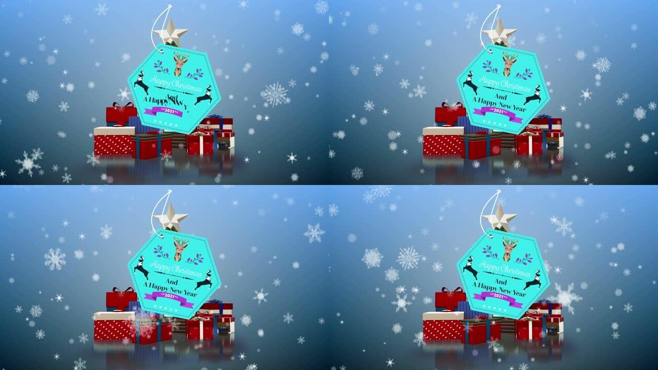 圣诞节和新年快乐文字横幅悬挂在蓝色背景下的圣诞礼物上