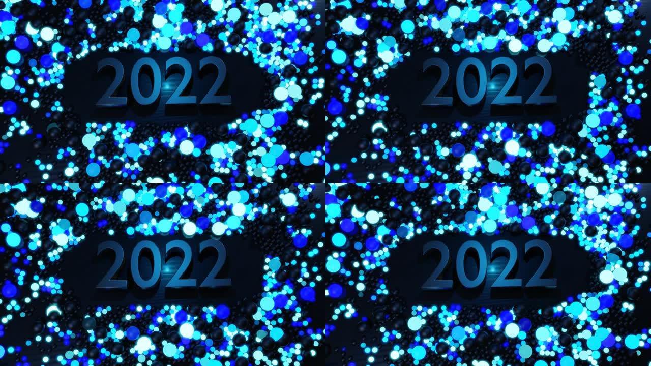 循环新年bg。数字2022和圣诞花环的球或球体散落在平面上，它们点亮蓝色，形成美丽的图案。带霓虹灯的