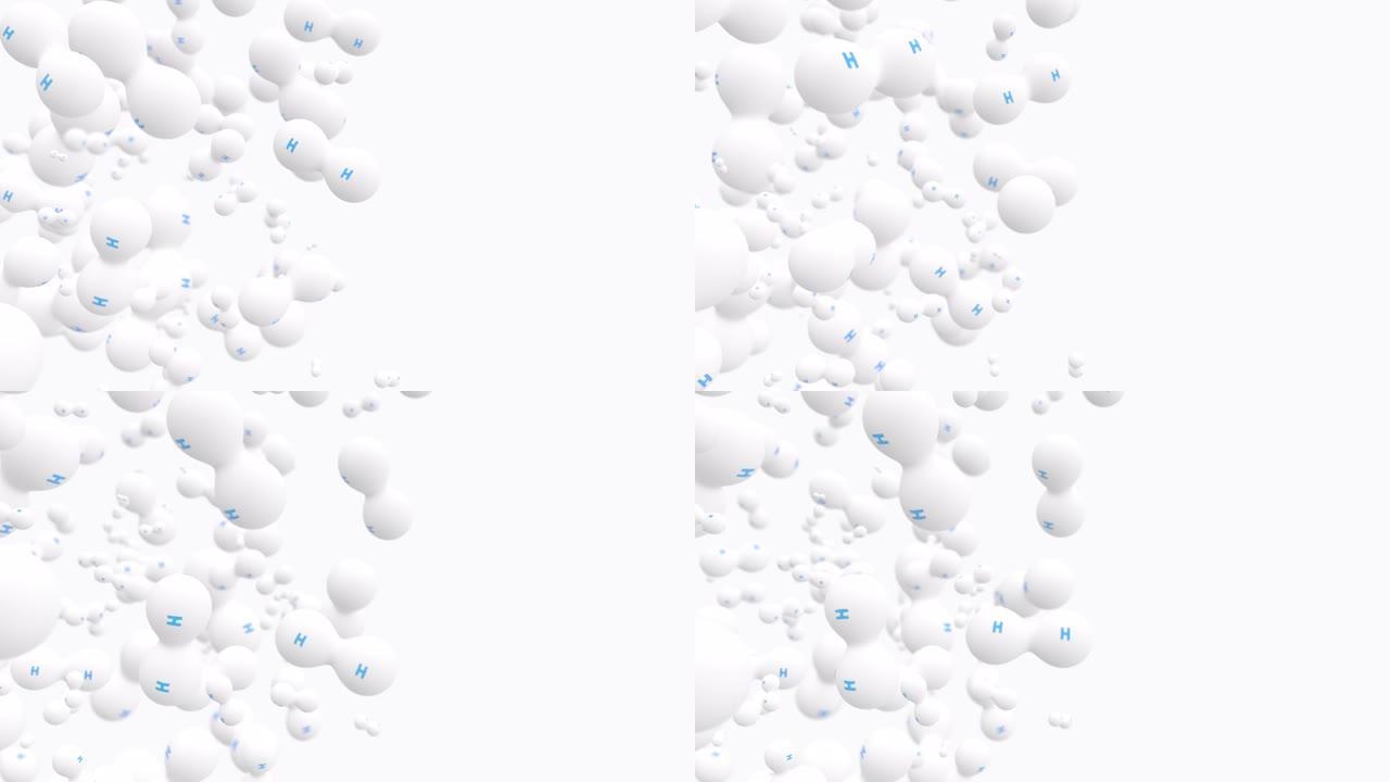 白色氢分子在白色背景上旋转。H2分子漂浮在空气中的循环动画。绿色氢概念