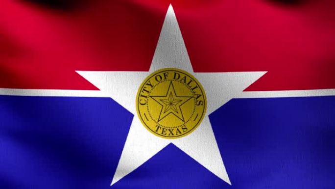 美国得克萨斯州达拉斯市的国旗随风飘扬。挥舞标志的3D渲染插图
