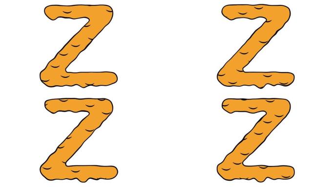 字母Z。卡通风格的视频，融化橙色的字母，液体在上面流动。蜂蜜、巧克力和冰淇淋的广告。4k动画，带有a