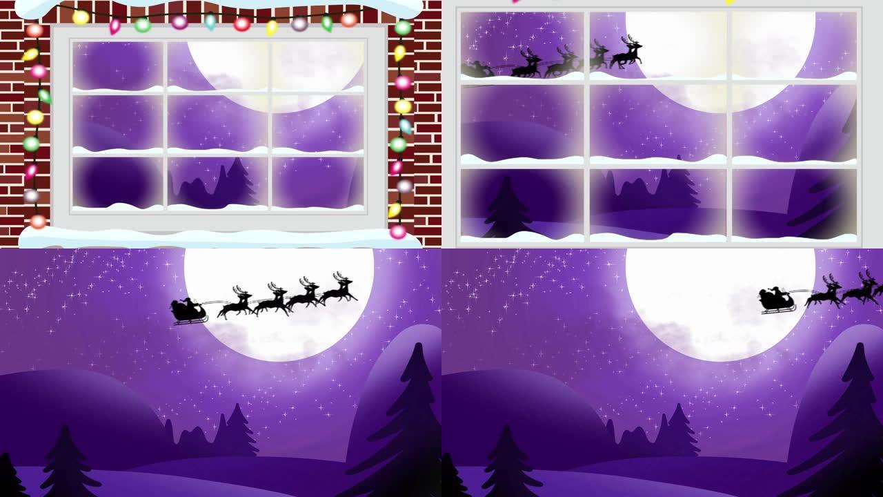 与圣诞老人的冬季风景动画
