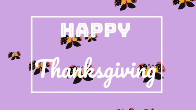 紫色背景下漂浮的多个蝴蝶图标上的感恩节快乐文本横幅