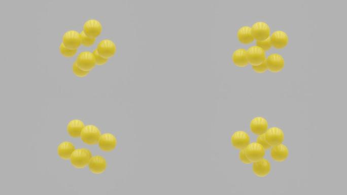 黄色3d球体结构在白色背景上移动。抽象无缝循环3D渲染运动图形对象