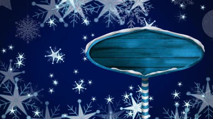 深蓝色背景上的圣诞节雪花掉落的动画
