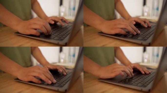 女人在咖啡店里打字笔记本电脑工作在线网上购物概念在新常态时代在家工作。
