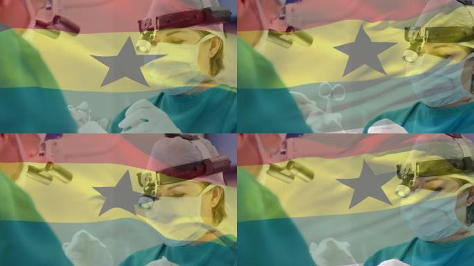 加纳国旗在手术室中挥舞着外科医生的动画