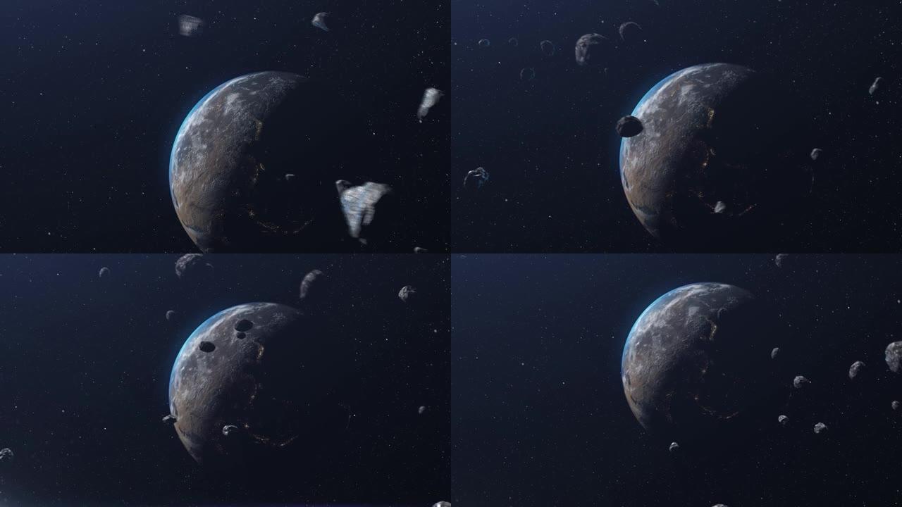 小行星流星接近地球