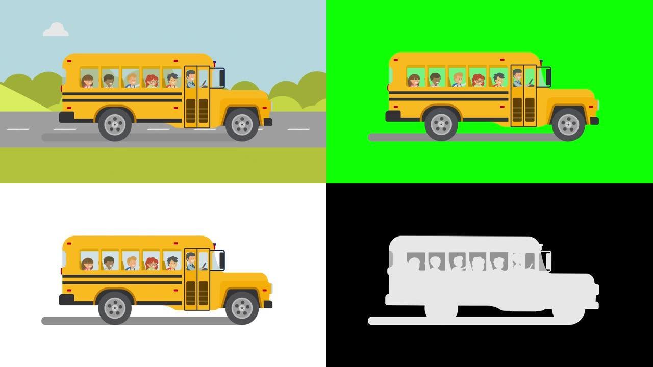 带着微笑的学生和司机的校车在山景背景的道路上。具有alpha通道和色度键的循环动画