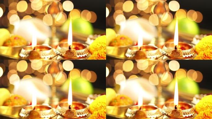 发光的金属黄铜灯称为Diya Deep或Dia，用散景发光。排灯节、Navratri、Dussehr
