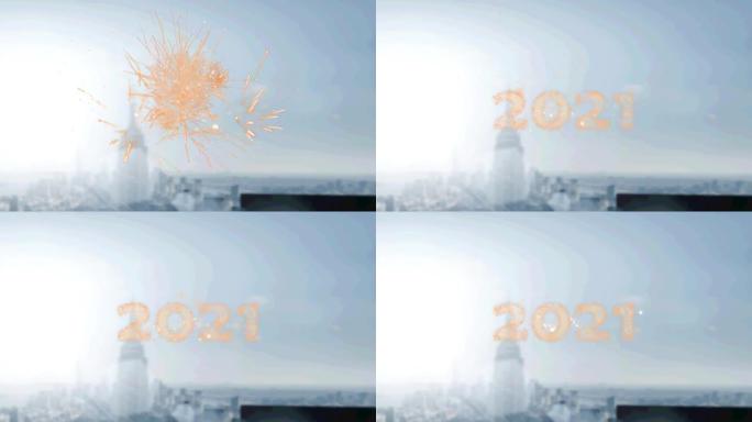 烟花上的金色2021文字与城市景观的鸟瞰图爆炸
