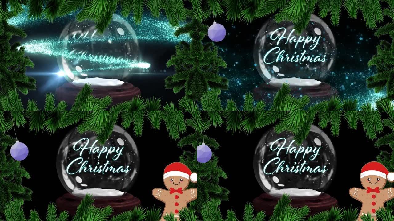 在小玩意和饼干上的雪球中，圣诞节快乐的动画