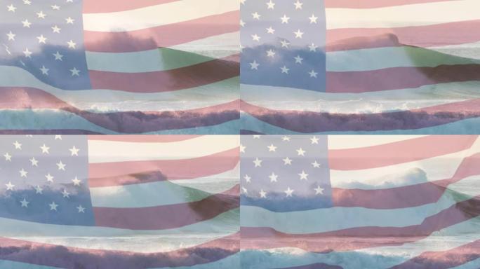 在海中挥舞美国国旗的数字组成