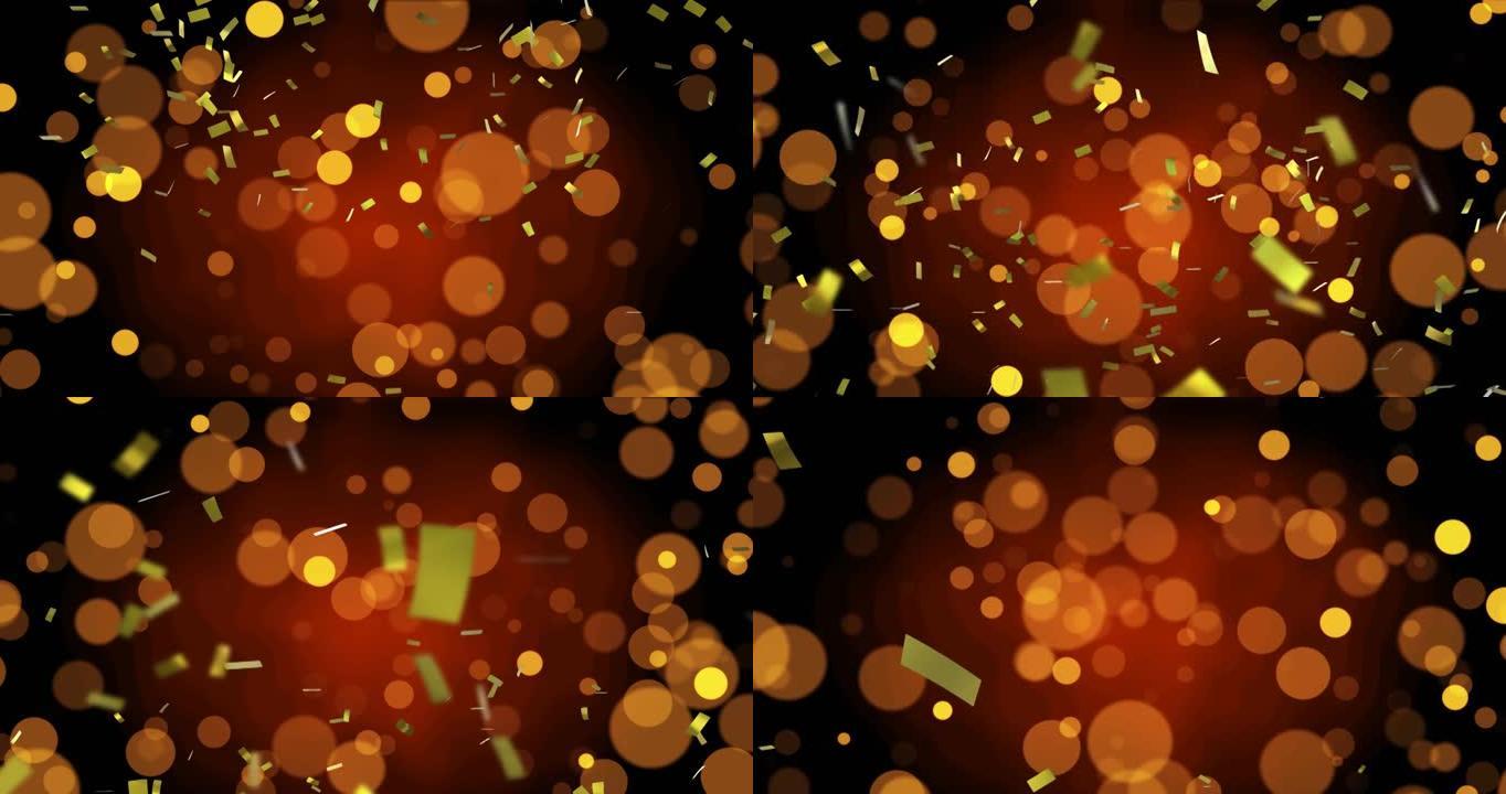 金色圆点和五彩纸屑落在勃艮第背景上的动画