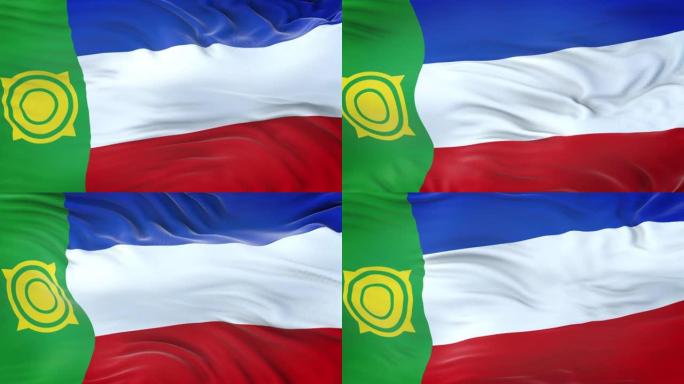 哈卡西亚共和国(俄罗斯联邦主体)(俄罗斯联邦主体)的旗帜随风飘扬，织物质地细致入微。无缝循环