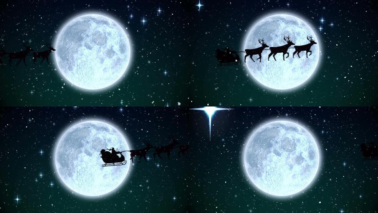 雪橇上的圣诞老人被驯鹿拉向夜空中的星星和月亮