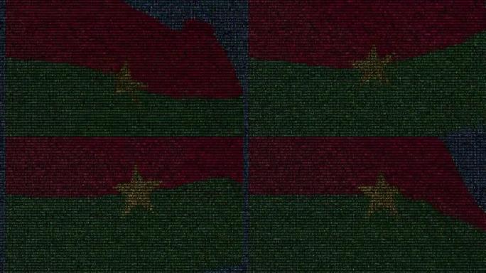 在电脑屏幕上挥舞着由文字符号制成的布基纳法索国旗。概念性可循环动画