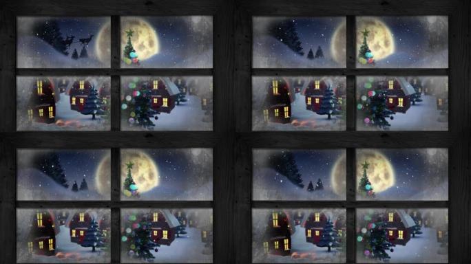 木制窗框，抵御积雪落在圣诞树和冬季景观上的房屋上