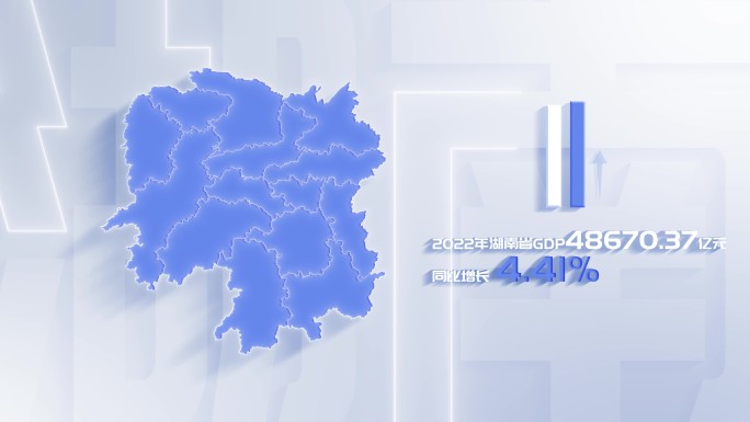 【原创】白色干净平面地图 湖南省